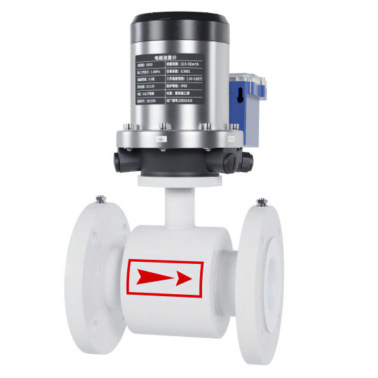 J9直营集团_FMC800无线 远传电磁流量计 锂电池供电