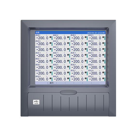 J9直营集团MIK-R8000D 1-40路 10.4英寸 彩屏 无纸记录仪 USB